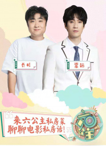 亚洲免费在线播放